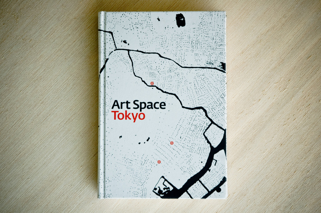 Craig Mod on beautiful books, bridges and balance - J SELECT | JAPAN SELECT
