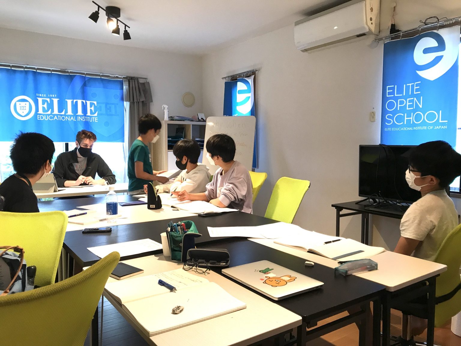 International Education Elite Open School Learning Resource Center